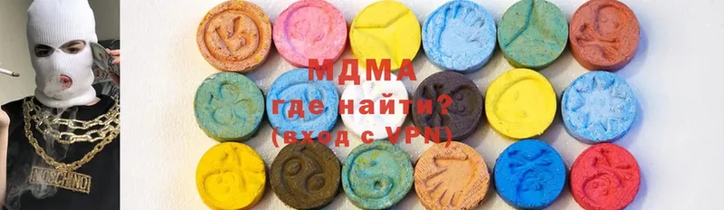 kraken ТОР  Нытва  MDMA молли  наркошоп 